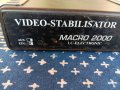 Video stabilisator VHS/DVD, снимка 2