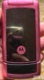 Моторола w220, снимка 5