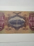 УНГАРИЯ БАНКНОТА 100 ПЕНГЬО 1930 Г , снимка 5
