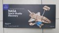 Нов Легендарният Космически Шатъл като 3D Дървен Пъзел UGears NASA Space, снимка 8