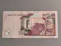 Банкнота - Мавриций - 25 рупии UNC | 2009г., снимка 2