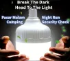 LED акумулаторна лампа , снимка 3