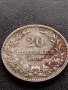 МОНЕТА 20 стотинки 1906г. КНЯЖЕСТВО БЪЛГАРИЯ СТАРА РЯДКА ЗА КОЛЕКЦИОНЕРИ 32728, снимка 6