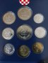 Комплектен сет - Хърватия , 9 монети