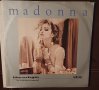 Мадона, Уитни Хюстън  Макси сингли-12 Цена-25лв/бр, снимка 1 - Грамофонни плочи - 42725722