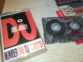 DISC JOKEY 92-TAPE 1107251752, снимка 5