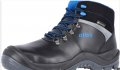 защитни  работни обувки Atlas GTX 745, GORE-TEX, S3  номер 43, снимка 1 - Други - 39012245