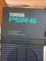 Yamaha PSR-6 Portable Electronic Keyboard, снимка 1 - Други - 40113147