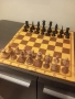 Шах малък , снимка 1