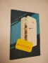 Основи на хладилната техника с обща технология. Част 1 - Петър Попмаринов, снимка 2