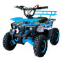 50cc/кубика Детско бензиново ATV TOURIST - Blue camouflage, снимка 2