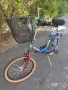 Сгъваем нов велосипед "Балкан" 20" с 15 скорости (5x3), снимка 6