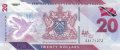 20 долара 2020, Тринидад и Тобаго, снимка 1