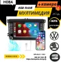 🔴 Мултимедия - навигация Android за автомобил с копчета 4GB RAM за VW , снимка 1
