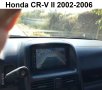 Камера за задно виждане  Honda Accord Pilot Civic Odyssey Acura TSX CR-V FIT Jazz Odyssey, снимка 12