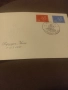 FDC 1958 г .MNH ., снимка 1