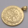 Позлатена огърлица с висулка - монета 100 Куруш, снимка 3