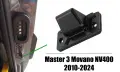Ограничител за плъзгаща врата, Renault, Master 3, NV400, Movano B, снимка 6