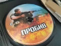 ПРОБИВ ДВД 2104261852L1, снимка 2