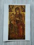 Колекционерски руски картички - картини живопис, снимка 9