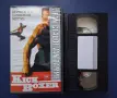 Видеокасета VHS Кикбоксьор Кървав Спорт / Жан - Клод Ван Дам, снимка 2