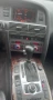 Ауди А6 Ц6 на части Audi A6 C6 3.2 FSI 255 к.с. (04-08) автоматик , снимка 14