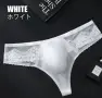 Summer 2026 essential men’s underwear, снимка 4