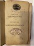Dictionnaire arménien-français et français-arménien-1872, снимка 2