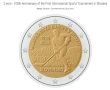 Сет 2 евро монети (възпоменателни) 2025/ 2 Euro Coin, снимка 4