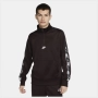 Nike Half-Zip Top Brown - страхотно мъжко горнище КАТО НОВО ХЛ, снимка 1
