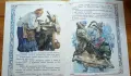 Мразко. Руска народна приказка (1990 г.), снимка 2