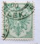 Лот от различни пощенски марки  1867/1947 г., снимка 6