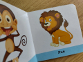 детска образователна книжка с животни , снимка 2
