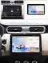 Мултимедия за Renault Arkana Android, Навигация, Carplay Андроид Auto, Waze,  2019, 2020, 2021, 2022, снимка 3