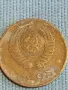 Стара монета 3 копейки 1970г. СССР рядка за КОЛЕКЦИЯ ДЕКОРАЦИЯ 24143, снимка 7