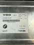 Валвтроник Компютър за БМВ е46 BMW e46 318I 143к.с , 7516809, снимка 2