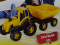 PILSAN голям детски трактор с ремарке и лопатки, снимка 6
