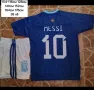 MESSI 10 💙⚽️ детско юношески екипи анцузи на Аржентина , снимка 6