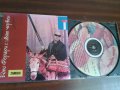Диск Слави Трифонов "Едно Ферари с цвят червен", снимка 1 - CD дискове - 44201555
