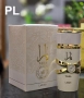 Арабски парфюм Lattafa Perfumes Yara Moi 100мл., снимка 3