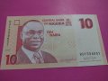 Банкнота Нигерия-15895, снимка 1