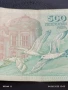 Три Банкноти 500 лева Р. България стари редки за КОЛЕКЦИЯ ДЕКОРАЦИЯ 50730, снимка 6
