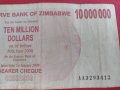 Рядка банкнота 10 000 000 долара ЗИМБАБВЕ много красива красива за колекция декорация 28390, снимка 3