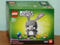 Продавам лего LEGO BrickHeadz 40271 - Великденски заек , снимка 1