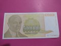 Банкнота Югославия-15567, снимка 2
