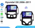 Мултимедия за Hyundai I30, 2006-2011, навигация, Android, двоен дин, плеър, i30, Андроид, 2DIN, GPS, снимка 1