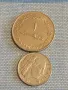 Две монети 1 дирхам Обединени Арабски Емирства - 20 сентима 1941г. Италия редки за КОЛЕКЦИЯ 32039, снимка 1