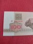 Банкнота 100 рубли 1992г. Беларус непрегъвана перфектна за колекция 28354, снимка 7