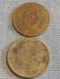 Лот монети 14 броя УКРАЙНА, РУСИЯ, БЪЛГАРИЯ ЗА КОЛЕКЦИЯ ДЕКОРАЦИЯ 34917, снимка 5