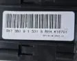 Ключ Фарове Шкода Фабия 2 Skoda Fabia 2 2007-2014г ОЕМ 3B0961531B, снимка 2